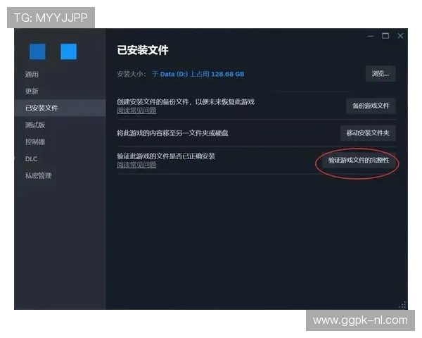 优发网站多平台兼容支持,无论手机还是电脑都能流畅访问,随时随地享受精彩游戏内容 优发网站多平台兼容支持,无论手机还是电脑都能流畅访问,随时随地享受精彩游戏内容