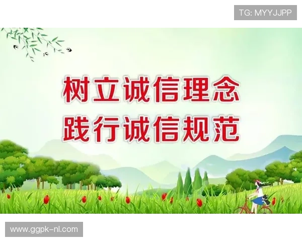 威龙国际:以诚信为基础打造全球合作伙伴关系实现共赢发展 威龙国际:以诚信为基础打造全球合作伙伴关系实现共赢发展