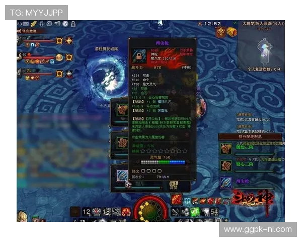 大都会真人娱乐:不断引入新游戏玩法满足不同玩家的多样化需求 大都会真人娱乐:不断引入新游戏玩法满足不同玩家的多样化需求