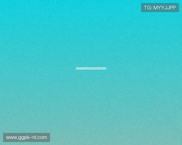 广东十分彩投注规则详解，新手快速入门指南