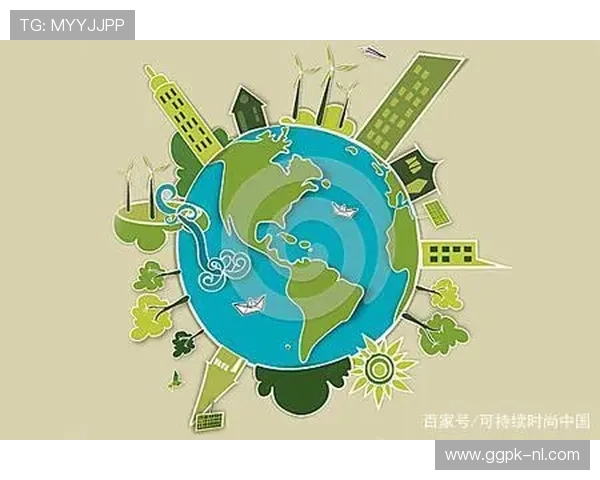 开云集团在可持续发展方面的实践与未来规划