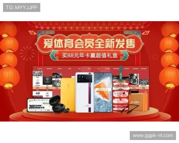 必赢体育致力于打造最可信赖的体育博彩平台,保障用户资金安全与隐私保护 必赢体育致力于打造最可信赖的体育博彩平台,保障用户资金安全与隐私保护