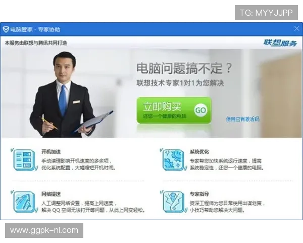 欧博allbet娱乐官网专业客服全天在线，保障您的游戏体验顺畅无忧