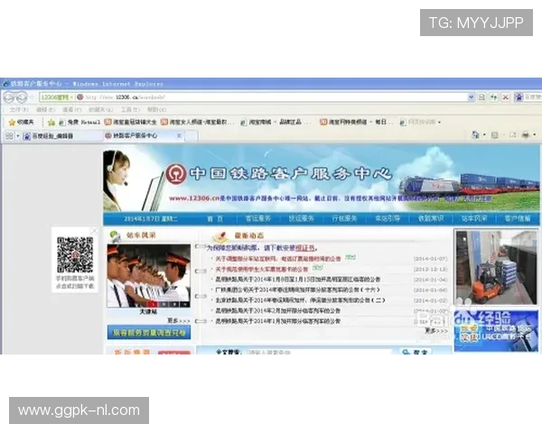欧博官方网上客服热线全天候在线,及时响应用户关于游戏玩法的各种咨询 欧博官方网上客服热线全天候在线,及时响应用户关于游戏玩法的各种咨询
