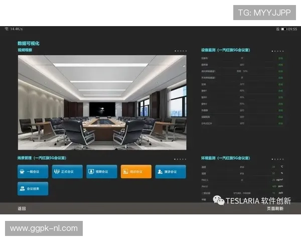 欧博管理系统官网操作视频教程与用户手册免费下载 欧博管理系统官网操作视频教程与用户手册免费下载
