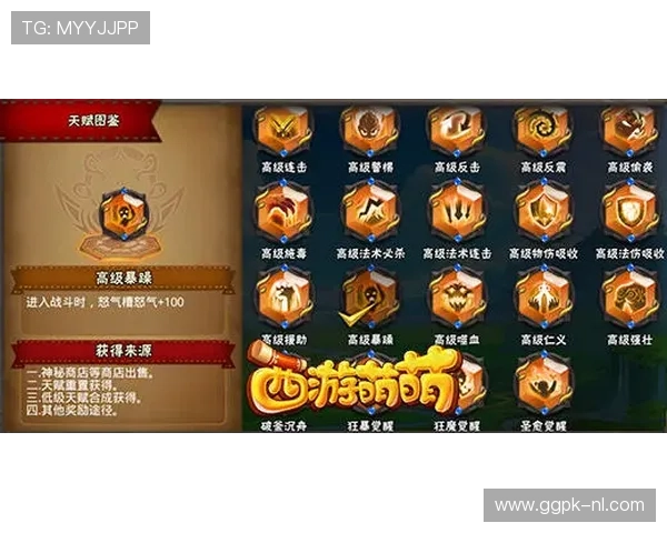 永利游戏欢迎你,体验多样化的游戏选择满足不同玩家需求 永利游戏欢迎你,体验多样化的游戏选择满足不同玩家需求