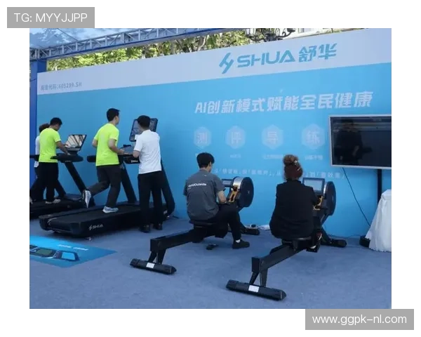 趣玩体育结合科技创新，带来沉浸式运动体验，开启运动新纪元