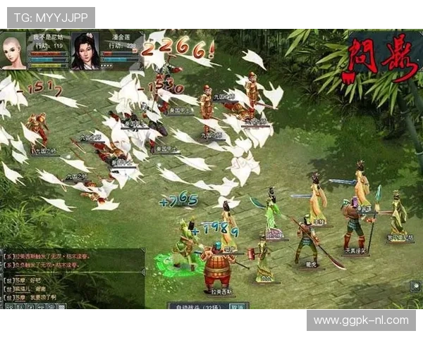 选择问鼎真人视讯，开启属于你的游戏巅峰之旅