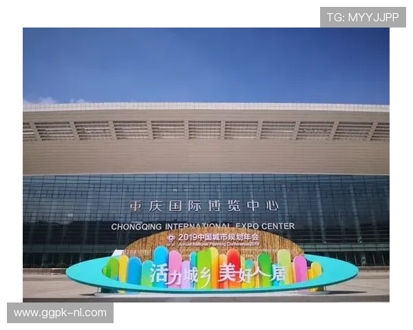 金年会手机版下载：参与会议的必备工具，助力交流无障碍