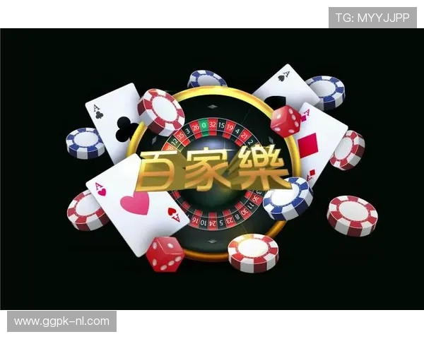 凯发娱乐棋牌客户服务支持体系详解确保玩家权益与问题快速解决 凯发娱乐棋牌客户服务支持体系详解确保玩家权益与问题快速解决