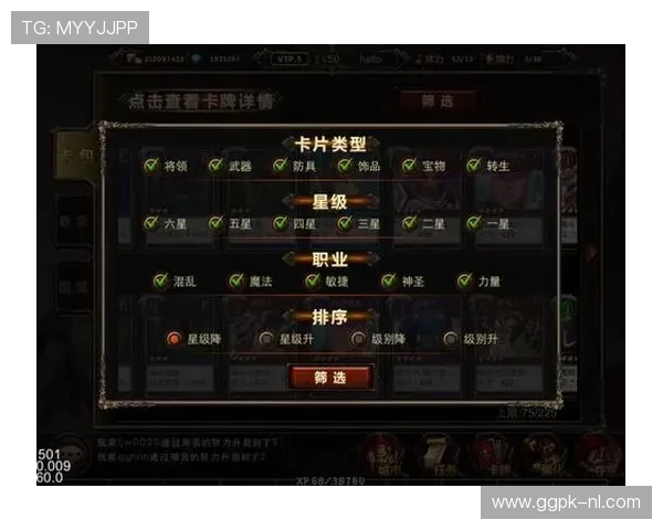 永隆国际娱乐常见问题解答为玩家提供全面的疑难解答与操作指南 永隆国际娱乐常见问题解答为玩家提供全面的疑难解答与操作指南