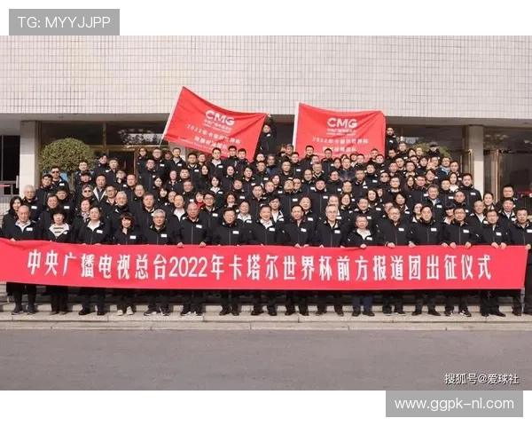 专业团队提供的世界杯比分直播官方信息确保数据准确及时满足球迷关注需求 专业团队提供的世界杯比分直播官方信息确保数据准确及时满足球迷关注需求